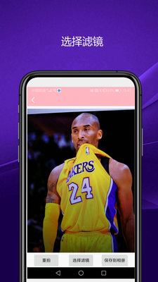 ʵ���������app��׿���ͼ0