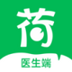 ��Ҷҽ��app2.0.0��׿��