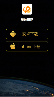 ����ƴ�����ǰ��°��ͼ3