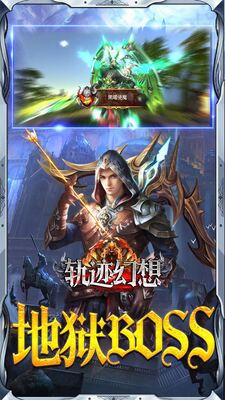 �켣������̰��ͼ2