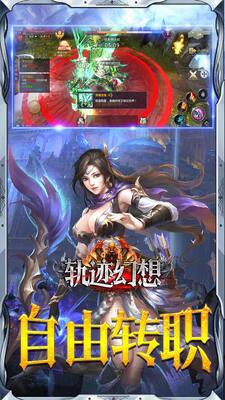 �켣������̰��ͼ3