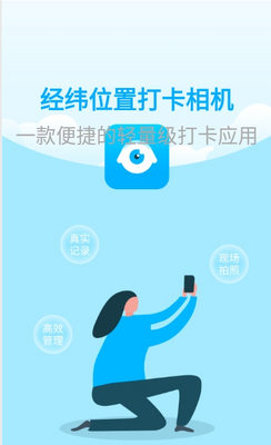 ��γλ�ô�������°��ͼ2