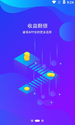 �Ϳ�����׬Ǯapp��ͼ0