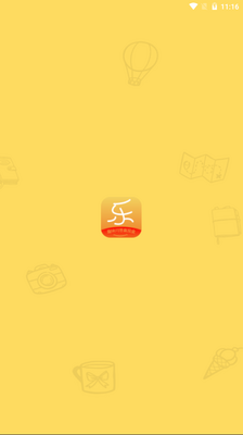 �ִ���Ȥζ֪ʶ�ʴ�app��ͼ2