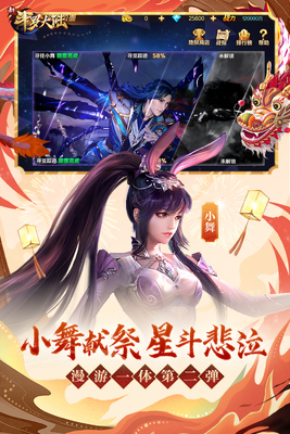 ���޴�½��紫˵2gm���ͼ0