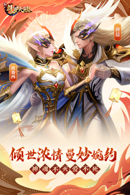 ���޴�½��紫˵2gm���ͼ1