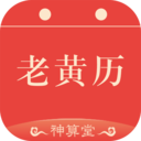 �������ϻ���app��Ѱ�1.1.18���°�