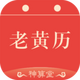 �������ϻ���app��Ѱ�1.1.18���°�