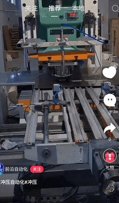 �����Զ��Ͱ�app���°��ͼ1