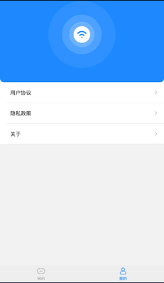wifiԿ��������������ͼ1