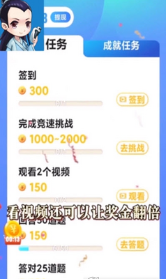 ���ִ�������Ϸ���°��ͼ1