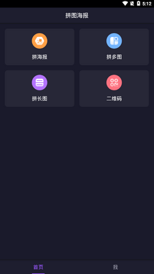 ƴͼ����ģ�����������ͼ2