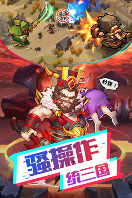 �ҵĵ۹����ν�ͼ2