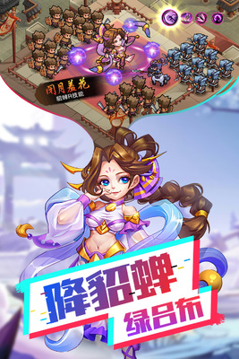 �ҵĵ۹����ν�ͼ3