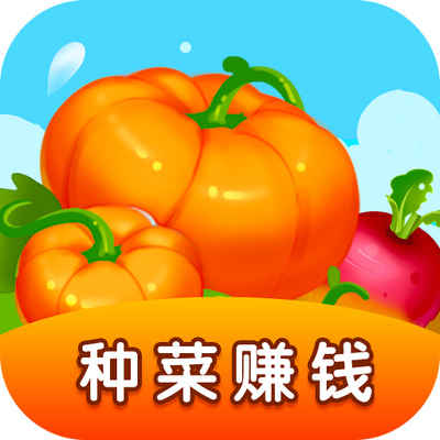 �ҵĲ�԰�ֲ�׬Ǯ��Ϸ1.0.2���ְ�