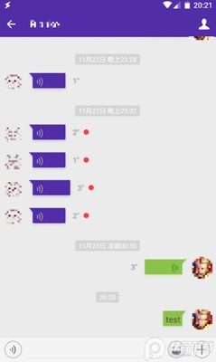 MDWechat(��΢�ű��MD���)��ͼ0