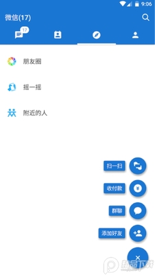 MDWechat(��΢�ű��MD���)��ͼ3