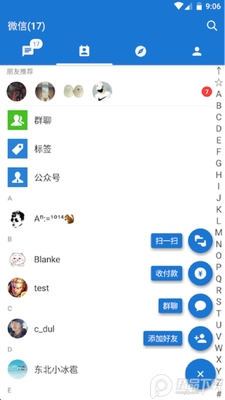 MDWechat(��΢�ű��MD���)��ͼ4