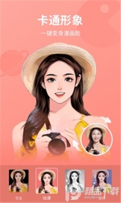 �������app��Ѱ��ͼ0