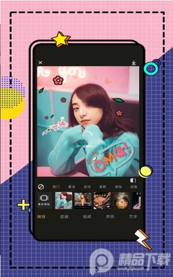 ��ͼ�������°�app��ͼ3