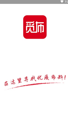 �ٲ�app��ͼ0