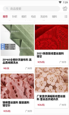 �ٲ�app��ͼ2