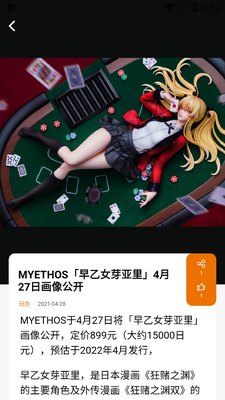 ����ְ��̳�app��ͼ0