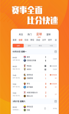 �λ�����ƽ̨app��ͼ1