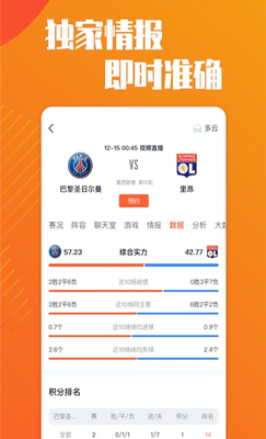 �λ�����ƽ̨app��ͼ0