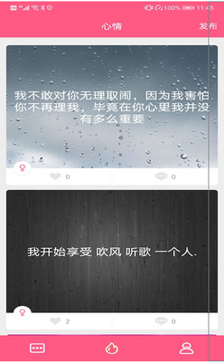 �����������콻��������ͼ0