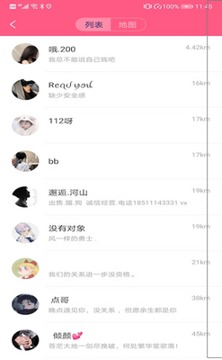 �����������콻��������ͼ1