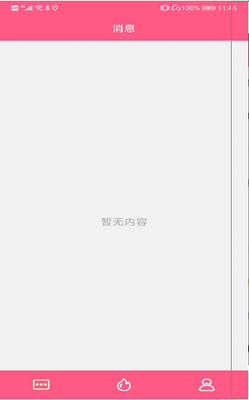 �����������콻��������ͼ2