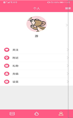 �����������콻��������ͼ3