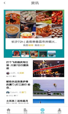 ��������app��ͼ1