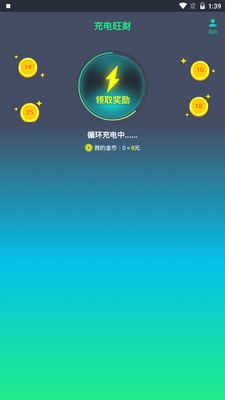 �������app������ͼ1