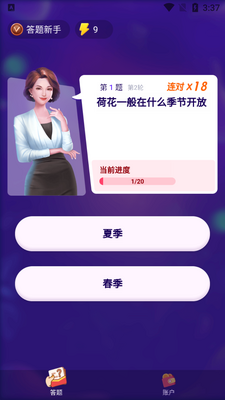 ����������app��ͼ0