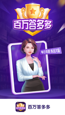 ����������app��ͼ4