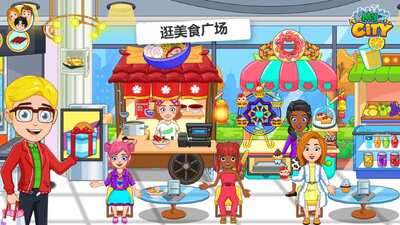 �ҵĳ���30�����������ν�ͼ1