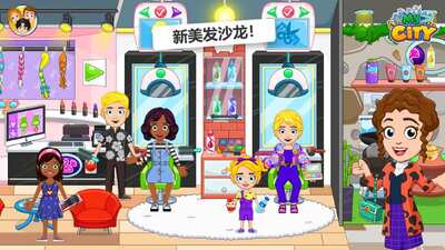 �ҵĳ���30�����������ν�ͼ4