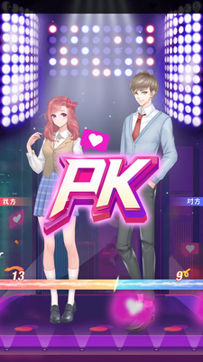 �Ƕ�����Ӫ���ν�ͼ1