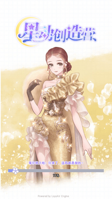 �Ƕ�����Ӫ���ν�ͼ4