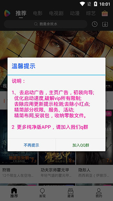 U5��Ӱ��ɫȥ����ͼ1