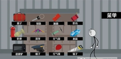 Stick Jailbreak 2�����Խ����Ϸ��ͼ0