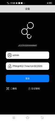 Wallbox Service App(Wallbox���׮)��ͼ2