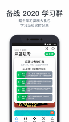 ��������app��ͼ0