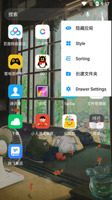 С��CC������������Ѱ��ͼ1