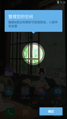 С��CC������������Ѱ��ͼ3