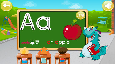 ����ѧ��ĸapp���°��ͼ1