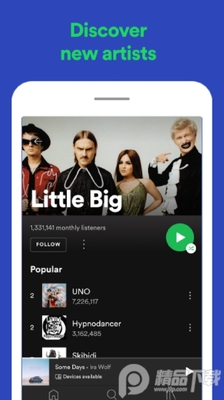 ������spotify premium����2026�������ͼ0