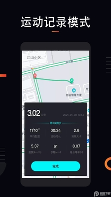 ħ�����鲽��ģ������ͼ1